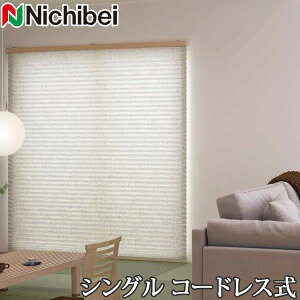 v[cXN[ Ȃ j`xC M5124`M5125 VOX^C R[hX TU 81`120cm×30`60cm y{ Y zDz