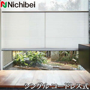 v[cXN[ Ȃ j`xC M5128`M5130 VOX^C R[hX RrV 25`80cm×181`200cm y{ Y zDz