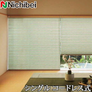 v[cXN[ Ȃ j`xC M5131`M5132 VOX^C R[hX n 161`200cm×101`140cm y{ Y zDz