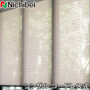 v[cXN[ Ȃ j`xC M5174`M5178 VOX^C R[hX x[l 81`120cm×61`100cm y{ Y V[X[ [Xz