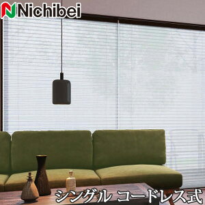 v[cXN[ Ȃ j`xC M5182`M5183 VOX^C R[hX m 161`200cm×141`180cm y{ Y V[X[ [Xz