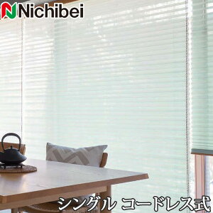 v[cXN[ Ȃ j`xC M5187`M5192 VOX^C R[hX fXՔM 161`200cm×101`140cm y{ Y V[X[ [Xz