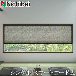 v[cXN[ Ȃ j`xC M5030`M5053 VOX^C X}[gR[h ɂ 51`80cm×221`260cm y{ Y az