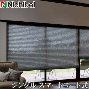 v[cXN[ Ȃ j`xC M5054`M5058 VOX^C X}[gR[h  81`120cm×261`300cm y{ Y az