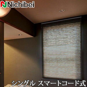 v[cXN[ Ȃ j`xC M5071`M5075 VOX^C X}[gR[h  161`200cm×61`100cm y{ Y az