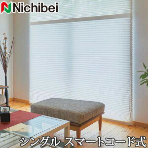 v[cXN[ Ȃ j`xC M5103`M5106 VOX^C X}[gR[h [`FՔM 51`80cm×221`260cm y{ Y zDz