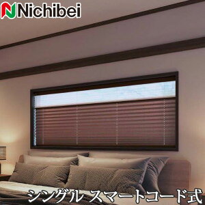 v[cXN[ Ȃ j`xC M5153`M5155 VOX^C X}[gR[h C 51`80cm×221`260cm y{ Y Ռz