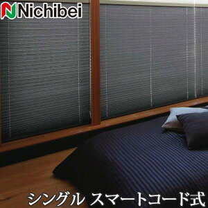 v[cXN[ Ȃ j`xC M5164`M5166 VOX^C X}[gR[h uA 121`160cm×61`100cm y{ Y Ռz