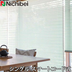 v[cXN[ Ȃ j`xC M5187`M5192 VOX^C X}[gR[h fXՔM 81`120cm×141`180cm y{ Y V[X[ [Xz