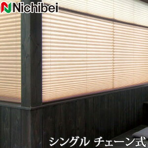 v[cXN[ Ȃ j`xC M5001`M5024 VOX^C `F[  241`280cm×261`300cm y{ Y az