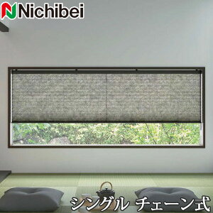 v[cXN[ Ȃ j`xC M5030`M5053 VOX^C `F[ ɂ 201`240cm×181`220cm y{ Y az