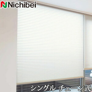 v[cXN[ Ȃ j`xC M5107`M5111 VOX^C `F[ tFX^2 161`200cm×61`100cm y{ Y zDz