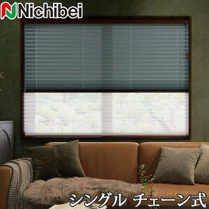 v[cXN[ Ȃ j`xC M5112`M5114 VOX^C `F[ NbZ 121`160cm×261`300cm y{ Y zDz