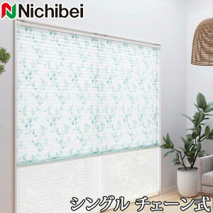 v[cXN[ Ȃ j`xC M5122`M5123 VOX^C `F[ Jm 51`80cm×221`260cm y{ Y zDz