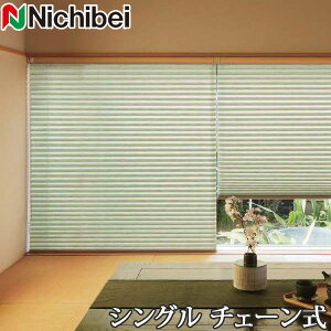 v[cXN[ Ȃ j`xC M5131`M5132 VOX^C `F[ n 81`120cm×181`220cm y{ Y zDz