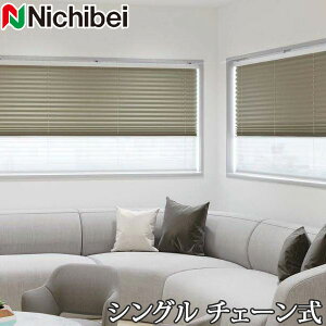 v[cXN[ Ȃ j`xC M5161`M5163 VOX^C `F[ VXC 81`120cm×101`140cm y{ Y Ռz