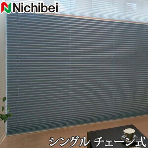 v[cXN[ Ȃ j`xC M5167`M5169 VOX^C `F[ Zl 241`280cm×61`100cm y{ Y Ռz