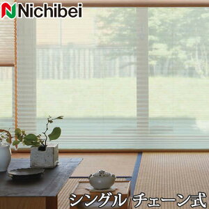 v[cXN[ Ȃ j`xC M5193`M5201 VOX^C `F[ ݂Ȃ2 201`240cm×30`60cm y{ Y V[X[ [Xz