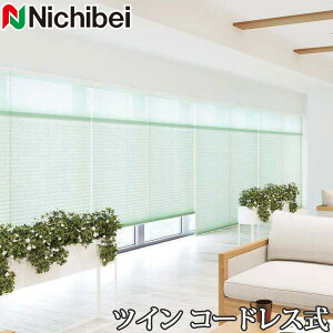 v[cXN[ Ȃ j`xC M5059`M5061 cCX^C R[hX  121`160cm×181`200cm y{ Y az