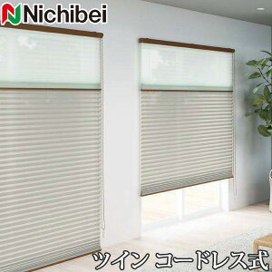 v[cXN[ Ȃ j`xC M5100`M5102 cCX^C R[hX I 161`200cm×61`100cm y{ Y zDz