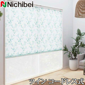 v[cXN[ Ȃ j`xC M5122`M5123 cCX^C R[hX Jm 121`160cm×30`60cm y{ Y zDz