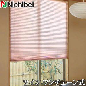 v[cXN[ Ȃ j`xC M5025`M5029 cCX^C `F[ Ђ 161`200cm×181`220cm y{ Y az