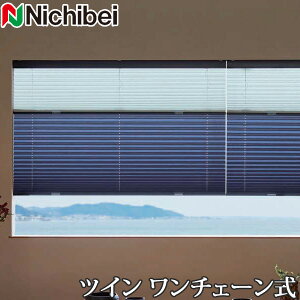 v[cXN[ Ȃ j`xC M5090`M5099 cCX^C `F[ qi^ 51`80cm×181`220cm y{ Y zDz