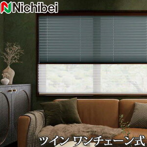 v[cXN[ Ȃ j`xC M5112`M5114 cCX^C `F[ NbZ 121`160cm×30`60cm y{ Y zDz
