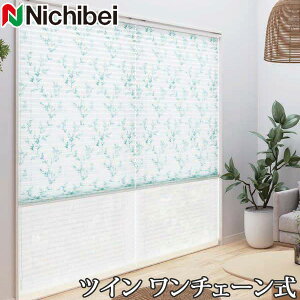 v[cXN[ Ȃ j`xC M5122`M5123 cCX^C `F[ Jm 81`120cm×101`140cm y{ Y zDz