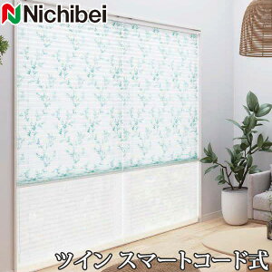 v[cXN[ Ȃ j`xC M5122`M5123 cCX^C X}[gR[h Jm 51`80cm×261`300cm y{ Y zDz