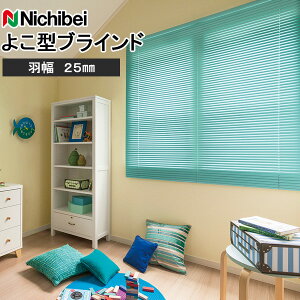 �j�`�x�C �u���C���h �Z���[�m�t�B�b�g25 �W���^�C�v �H��25mm Nichibei