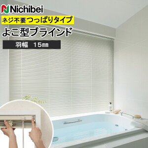 uCh I[_[ A~uCh j`xC uChJ[e Z[mIAVX15 eV^Cv ς莮    ɍœK H15mm 161`180cm×91`110cm