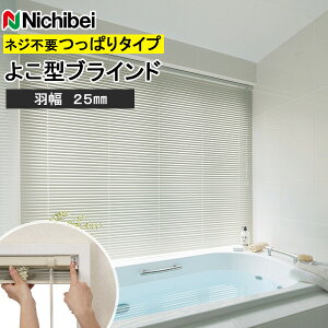 uCh I[_[ A~uCh j`xC uChJ[e Z[mIAVX 25 eV^Cv ς莮    ɍœK H25mm