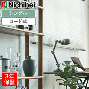 �j�`�x�C �n�j�J���X�N���[�� ���t�B�[�i �R�R���i��h���j H3101�`H3103 �V���O���X�^�C�� �R�[�h�� ��25�`200cm×��30�`250cm