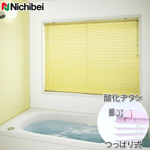 j`xC uCh ς莮 SV[Y p ^Cv I[_[ _`^ H25mm 40`90cm×161`180cm