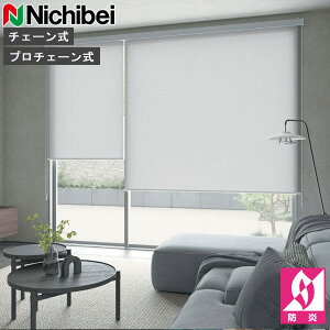 ���[���X�N���[�� �j�`�x�C �\�t�B ���[���J�[�e�� ���[���u���C���h �G���f �W���d�l N8025�`N8044 �I�[�_�[ ���{���iN8025 N8026 N8027 N8028 N8029 N8030 N8031 N8032 N8033 N8034 N8035 N8036 N8037 N8038 N8039 N8040 N80