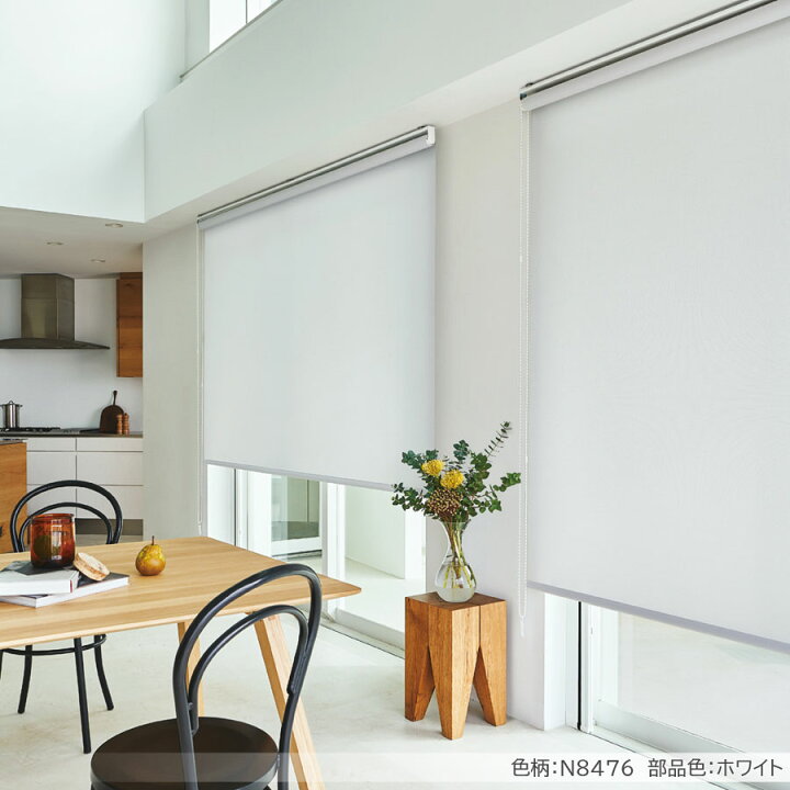 楽天市場】ロールスクリーン ニチベイ ソフィ ロールカーテン ロール 