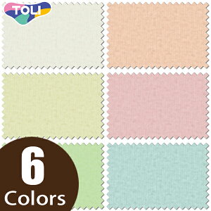 V[J[e  ng I[_[J[e yTKY80420 TKY80421 TKY80422 TKY80423 TKY80424 TKY80425z yh tbNt oXJ[e oX[ Ԏd؂  EHbVu ͂H Rg