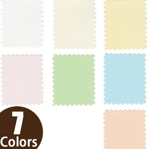 �X�~�m�G ���{�� �V�����[�J�[�e�� �h���yE6157 E6158 E6159 E6160 E6161 E6162 E6163�z ��301cm�`350cm×��50cm�`215cm�y�A�v���[��3 �o�X�J�[�e�� �͂������H �q�[�g�J�b�g�^�C�v �t���b�g�d�グ�z