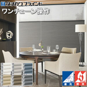 ^`J njJXN[ uA yA `F[ XgՌ HS1111`HS1116 42`300cm 30`300cm