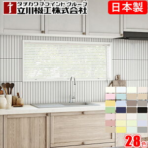 uCh @H t@[Xe[W yϐdlzyx[VbNEՔMXbgz I[_[ A~ Trɋ uChJ[e Lb` ɍœK FIRSTAGE 221`240cm×201`220cm