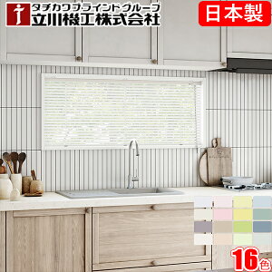 @H uCh t@[Xe[W yϐdlzyՔMEtbfR[gXbgz I[_[ A~ Trɋ uChJ[e Lb`  FIRSTAGE 161`180cm×241`260cm