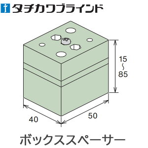 �^�`�J�� �����^�e�^�u���C���h �G�A���p ���i �{�b�N�X�X�y�[�T�[ ����15mm�`115mm �i1����j �^�`�J���u���C���h