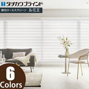 ^`J [XN[ ~G EF[Ռ RS110`RS113 ^`JuCh I[_[ 25cm`280cm×30cm`330cm