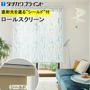 �^�`�J�� ���[���X�N���[�� �����N�V�[���h RS1003�`RS1004 �J�i�� �X�N���[���J�[�e�� �h�� ���[���J�[�e�� �I�[�_�[ �yRS-1003 RS-1004�z