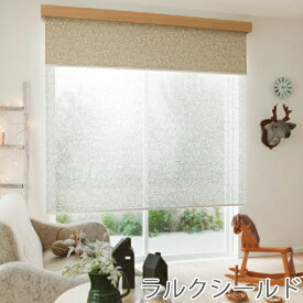 楽天市場 犬 ロールスクリーン カーテン ブラインド カーペット カーテン ファブリック インテリア 寝具 収納の通販
