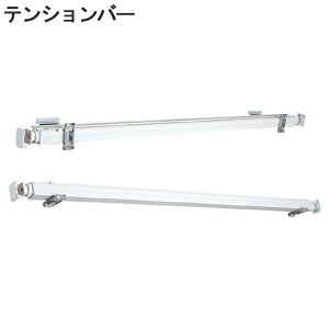 ���[���X�N���[�� �e���V�����o�[ 121�`200cm �I�[�_�[ ����@�H FIRSTAGE�p ���[���J�[�e�� �I�v�V����