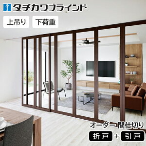 ^`JuCh vCX i[܌ o̕@ Ԏd؂ p[e[V [ I[_[ 150cm`300cm