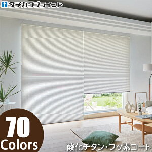 uCh ^`J ^ VL[ A~ Xbg25mm 15`80cm×181`200cm I[_[ A~ uChJ[e A~uCh J[e[ t  ՔM Ռ H ^`J