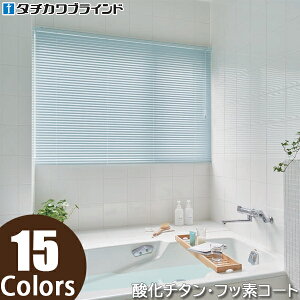 uCh ^`J ^ VL[J[eANA mrX^Cv ς ˂ ^`J uCh Xbg15mm 61`80cm×141`160cm I[_[ uChJ[e A~uC